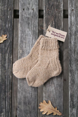 Vaikiškos alpakų vilnos kojinytės 20 - Nemuno alpakos